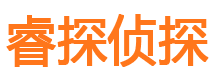 延庆市婚姻出轨调查